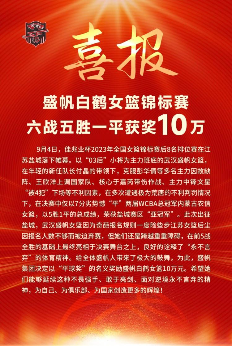 另外不得不提的是，动作场面的精彩呈现，少不了演员们的尽心演绎